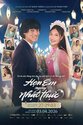 [Phim lậu] Meet Me at the Eclipse Fu𝗅𝗅 lậu Vietsub + Thuyết Minh - Motchill